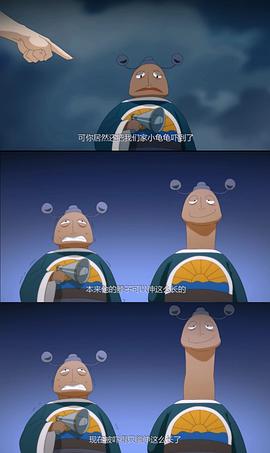 十萬個冷笑話第13集 圖1