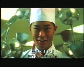 愛在陽光下 圖8
