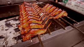 舌尖上的重慶 圖5
