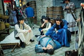 六扇門(mén) 圖5