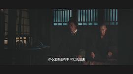 侠僧探案传奇在线观看 图4