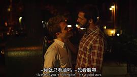 狩獵季節(jié) 第二季 圖6