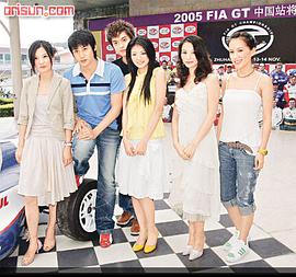 車神 圖9