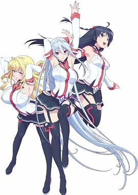 魔裝學園H×H 圖10