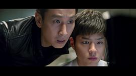走到尽头 图5