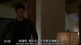 滿(mǎn)足 第二季 圖4