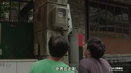 你自己與你所有 圖3
