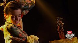 國風美少年 圖7