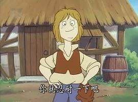 穿長(zhǎng)靴的貓 圖3