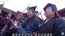 绝命毒师电影免费观看完整版 图8