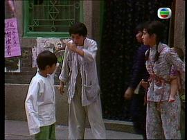 四海一家 圖6