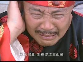 李小環(huán)與苗翠花 圖4
