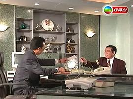 一切從失蹤開始 圖1