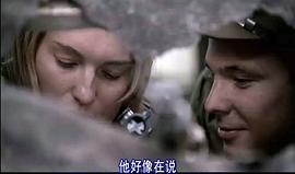 敢死連 圖8