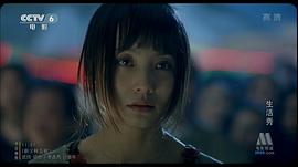 池莉的生活秀簡(jiǎn)介 圖1