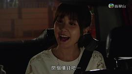 降魔的 圖2