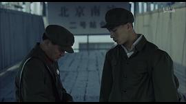 藍(lán)色骨頭 圖3