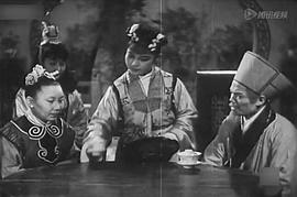 西廂記 圖2