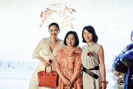 絲路長(zhǎng)歌之寒窯 圖1