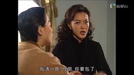 難兄難弟 圖6