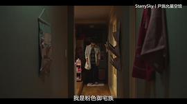 你讓我雄起 圖1