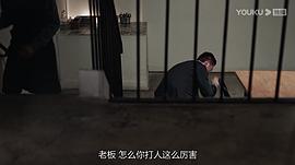 叹息桥电视剧剧情介绍 图5
