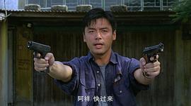 殺手蝴蝶夢 圖3