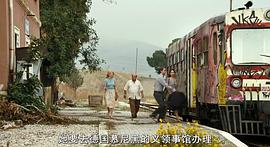 小鎮(zhèn)異國情 圖9