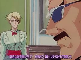 Battle Spirits  龍虎之拳 圖2