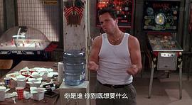 血海翻天 圖1