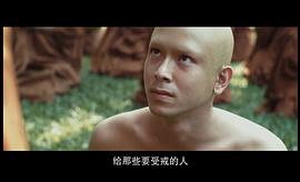 鬼寺兇靈 圖9