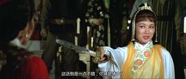 1980张振寰版大侠沈胜衣十三 图6