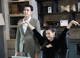 非婚不可 圖4