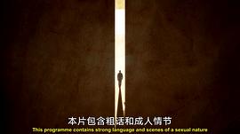 赤子之心 圖2