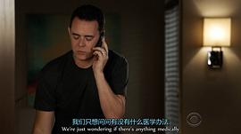 生活點(diǎn)滴 第一季 圖10