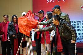 電影秀水泱泱演員 圖1