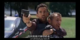 謀殺疑案劇情詳解 圖4