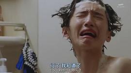 消失的初戀 圖10