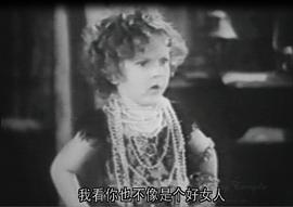 華府政治 圖2