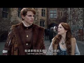 西班牙公主 第二季 圖10