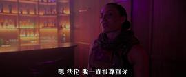 意外殺手2：殺手假期 圖10