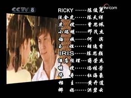 三十風(fēng)雨路央視網(wǎng) 圖2