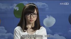 瘋狂辦公室 圖8