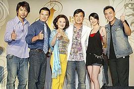 電視劇意難忘在線播放 圖2