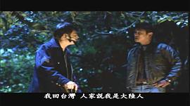 挖洞人 圖8