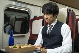 #居酒屋新干線2 圖5