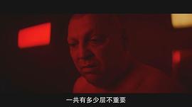 饑餓站臺(tái)2 圖8
