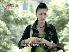 惡靈05 圖5