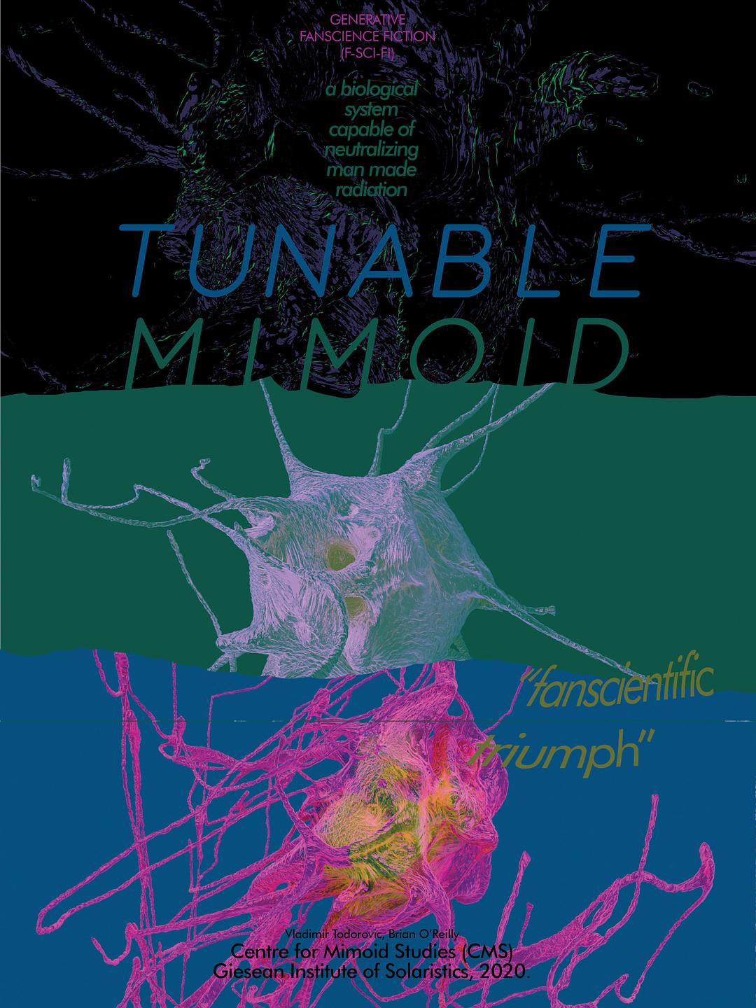 TUNABLE MIMOID