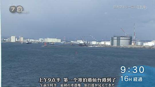 ?？谄嚩奢? referrerpolicy=